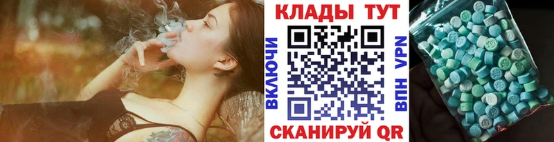 БУТИРАТ Сердобск