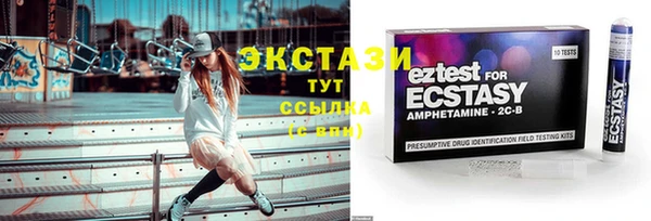 PSILOCYBIN Нефтекумск