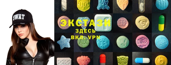 mdma Нея