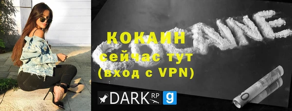 mdma Нея