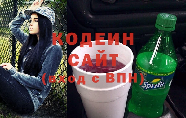 a pvp Нефтегорск