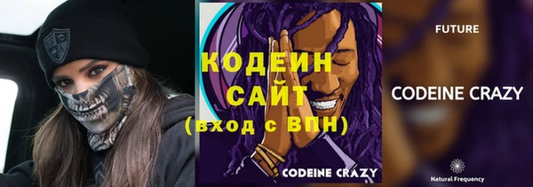 PSILOCYBIN Нефтекумск