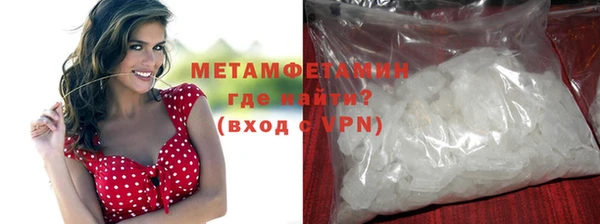 a pvp Нефтегорск