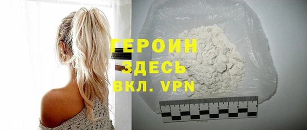 PSILOCYBIN Нефтекумск