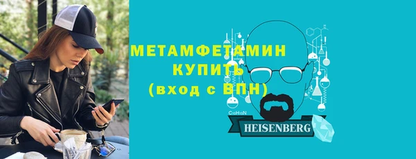 mdma Нея
