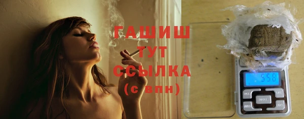 a pvp Нефтегорск
