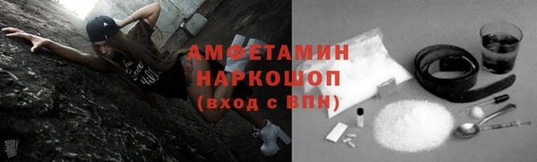 PSILOCYBIN Нефтекумск