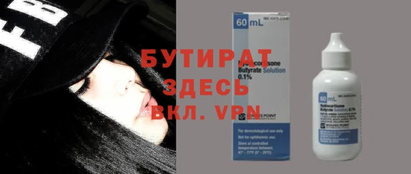 mdma Нея