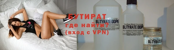 a pvp Нефтегорск
