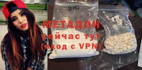 a pvp Нефтегорск
