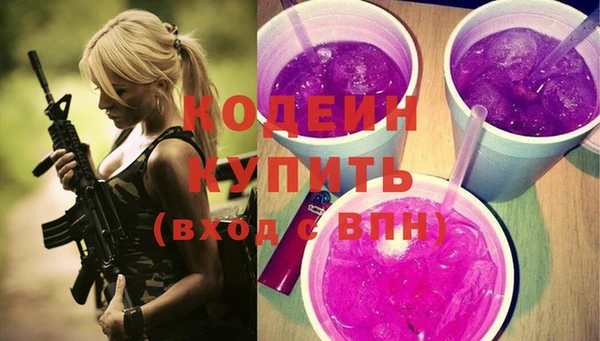 mdma Нея