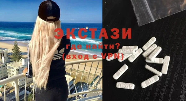 PSILOCYBIN Нефтекумск