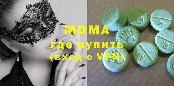 a pvp Нефтегорск