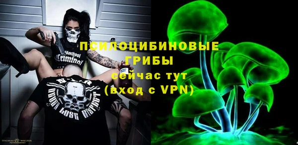 mdma Нея