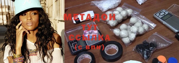 mdma Нея