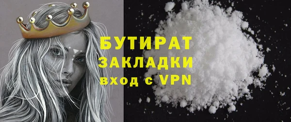 a pvp Нефтегорск