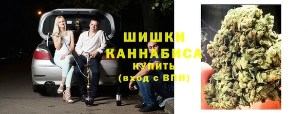 a pvp Нефтегорск