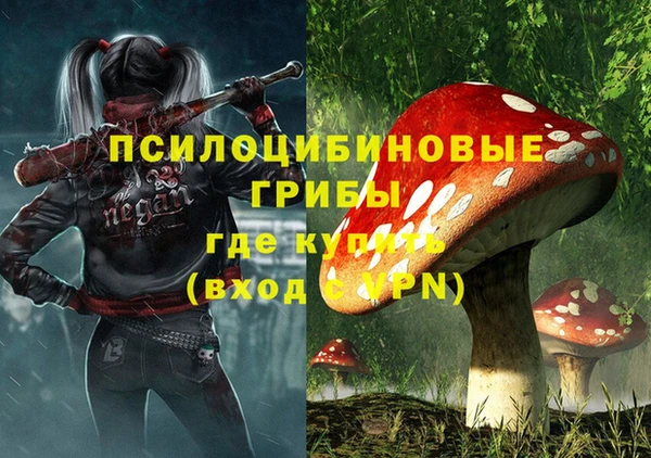 mdma Нея