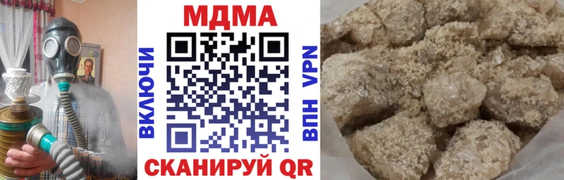 MDMA VHQ  Сердобск 