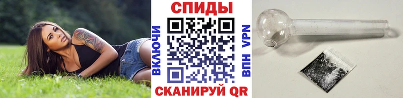 ОМГ ОМГ ССЫЛКА  Сердобск  Метамфетамин Декстрометамфетамин 99.9% 