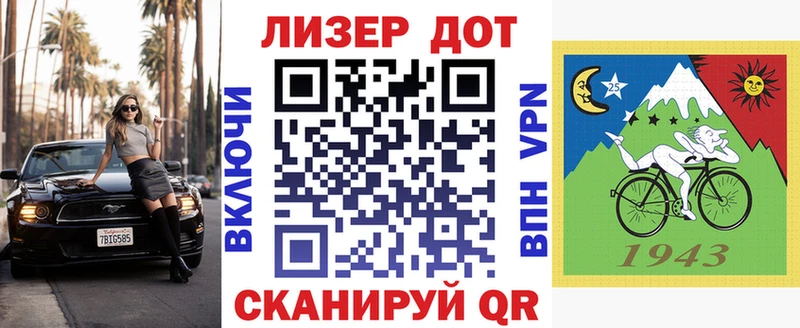 blacksprut ТОР  Сердобск  Марки N-bome 1500мкг 
