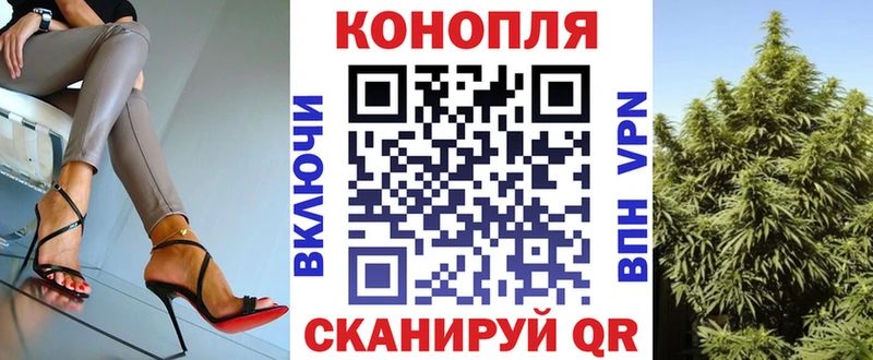 Канабис гибрид  Сердобск 